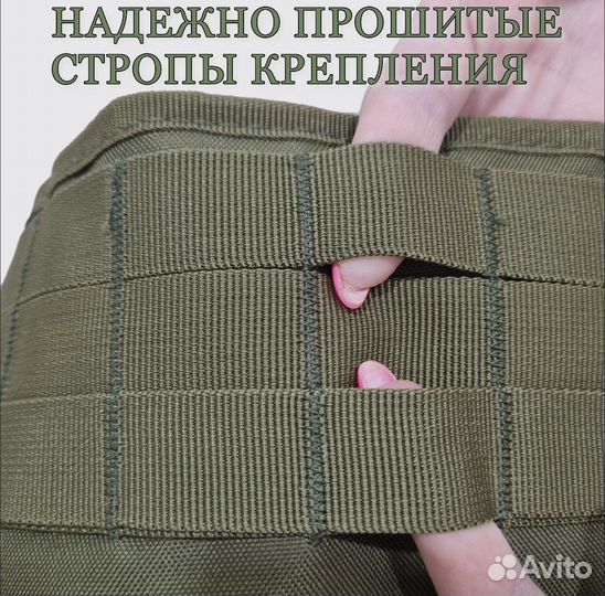 Разгрузочный тактический боевой пояс (Варбелт)