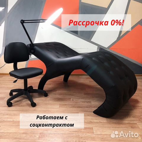 Анатомическая кушетка / ортопедическая кушетка купить в Новокузнецке ...