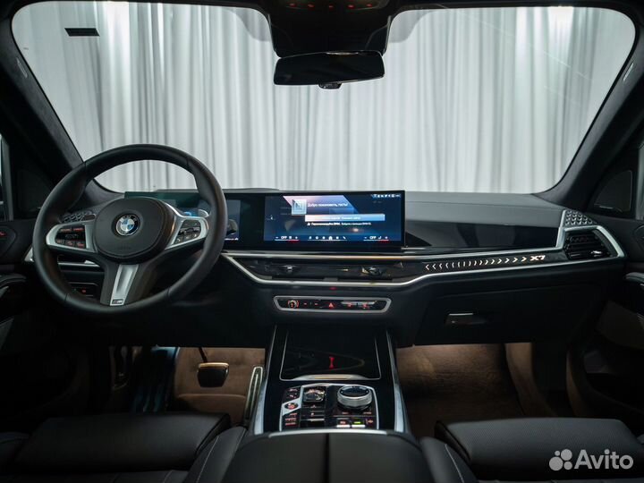 BMW X7 3.0 AT, 2023