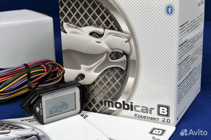 Сигнализация С Автозапуском Бесплатная Установка