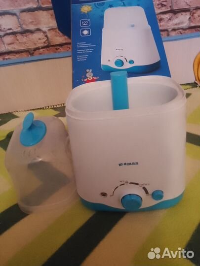 Продам вещи для деток