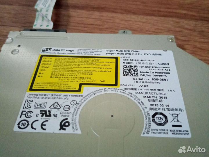 Дисковод для ноутбука внутренний Dell