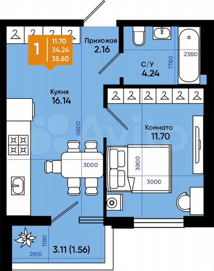1-к. квартира, 35,8 м², 2/9 эт.