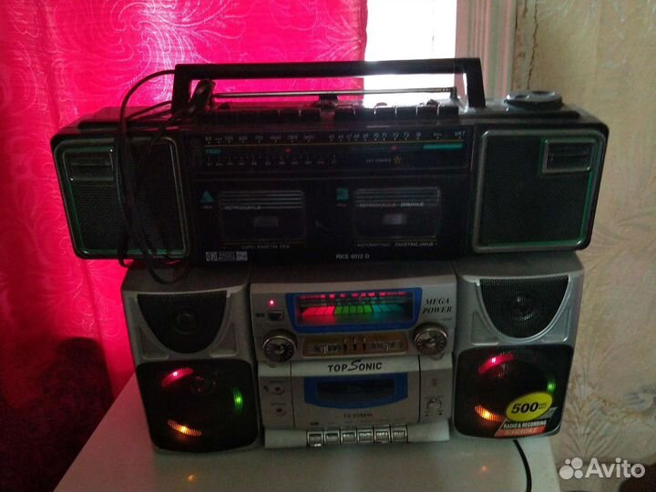 Музыкальный центр