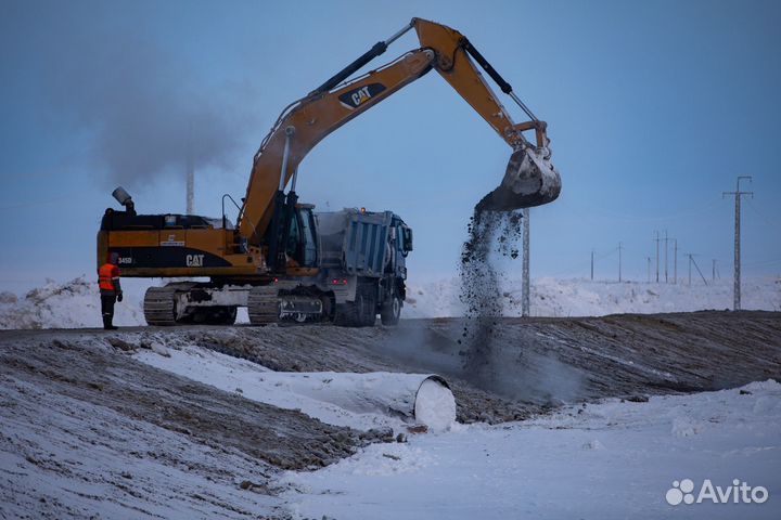 Машинист экскаватора