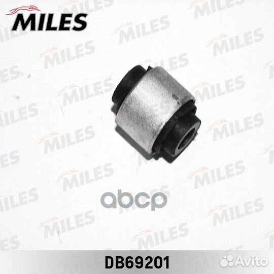 С/б рычаг задний поперечный VAG/Miles/ DB69201