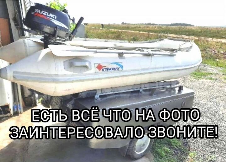 Дача 30 м² на участке 4,5 сот.