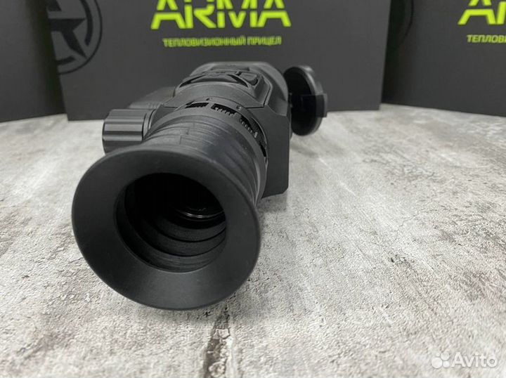 Тепловизор Arkon Arma LR35L