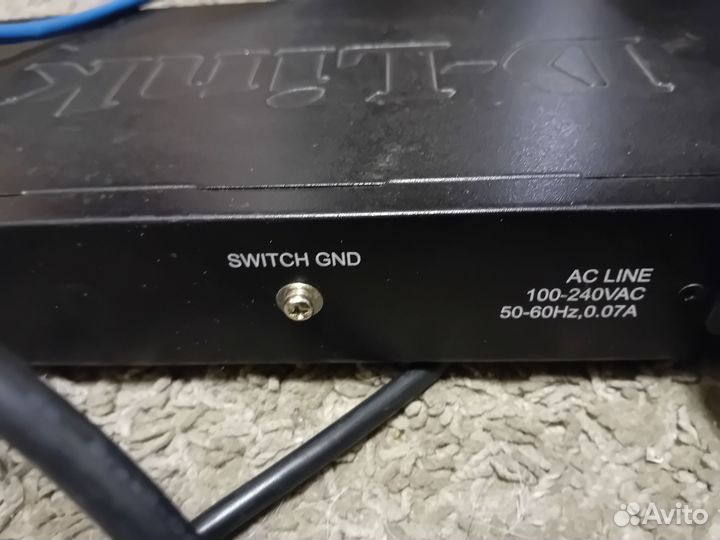 Источник бесперебойного питания и остатки от офиса