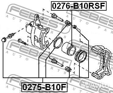 Поршень суппорта тормозного переднего