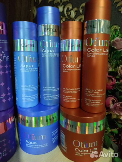 Шампунь, бальзам, маска estel