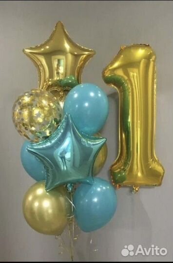 Воздушные шары с гелием