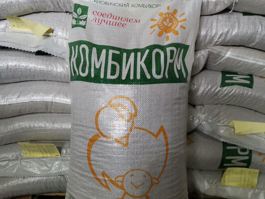 Комбикорм Богдановичский