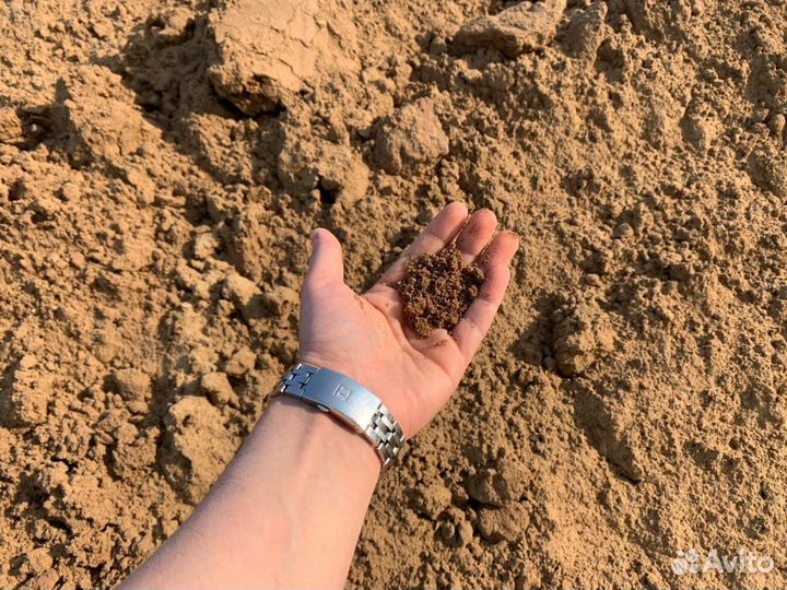 Купить песок