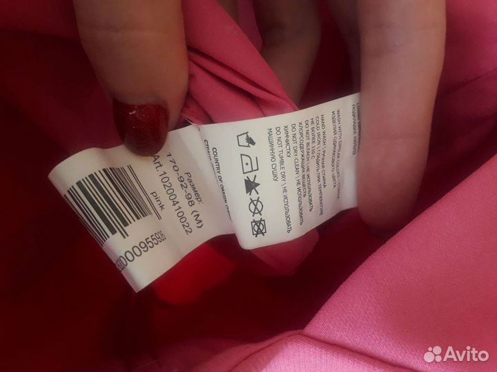 Комбинезон женский летний 44 46