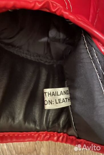 Боксерские перчатки