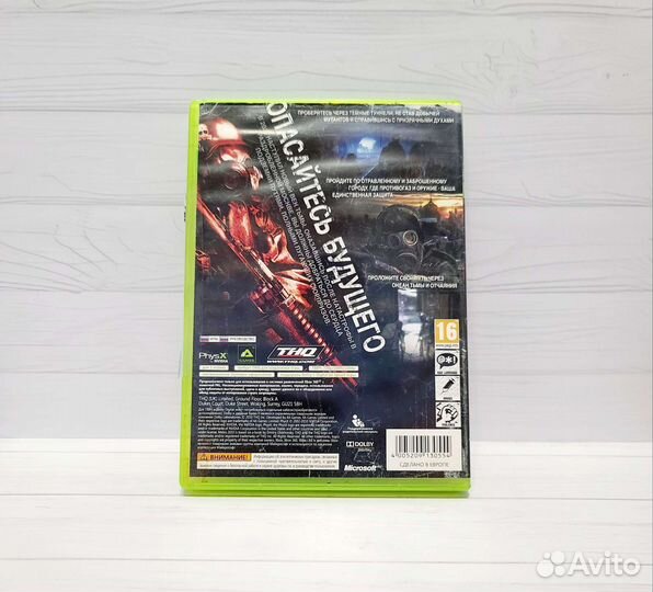 Игра Xbox 360: Metro 2033