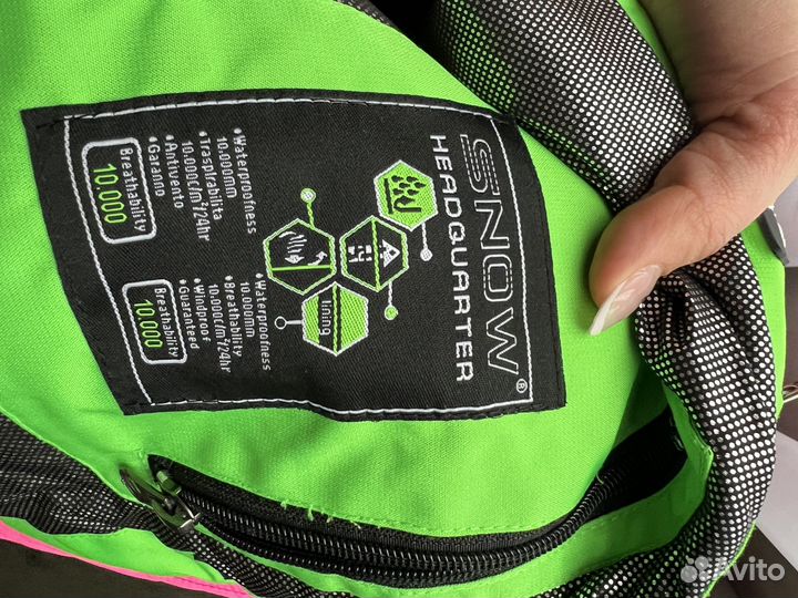 Комбинезон женский для сноуборда