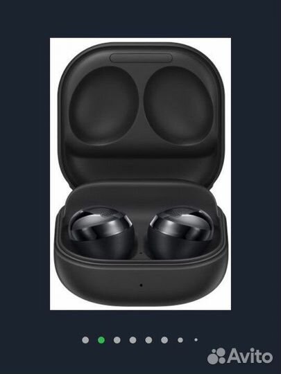 Samsung galaxy buds pro