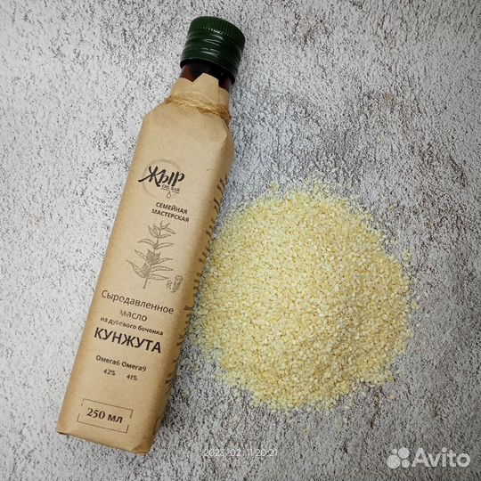 Кунжутное масло