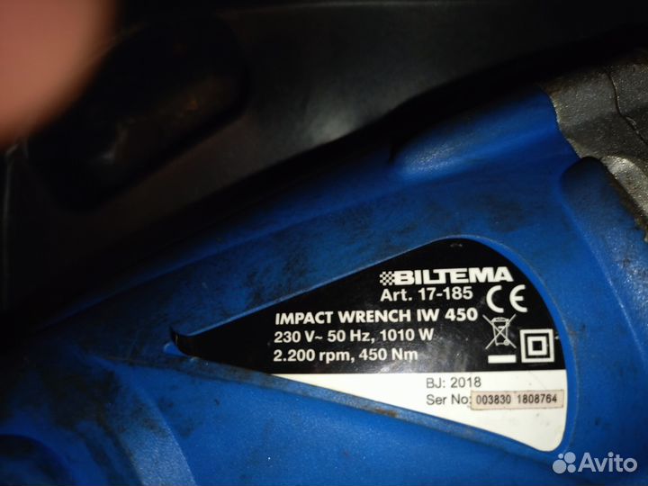 Гайковерт Biltema IW 450