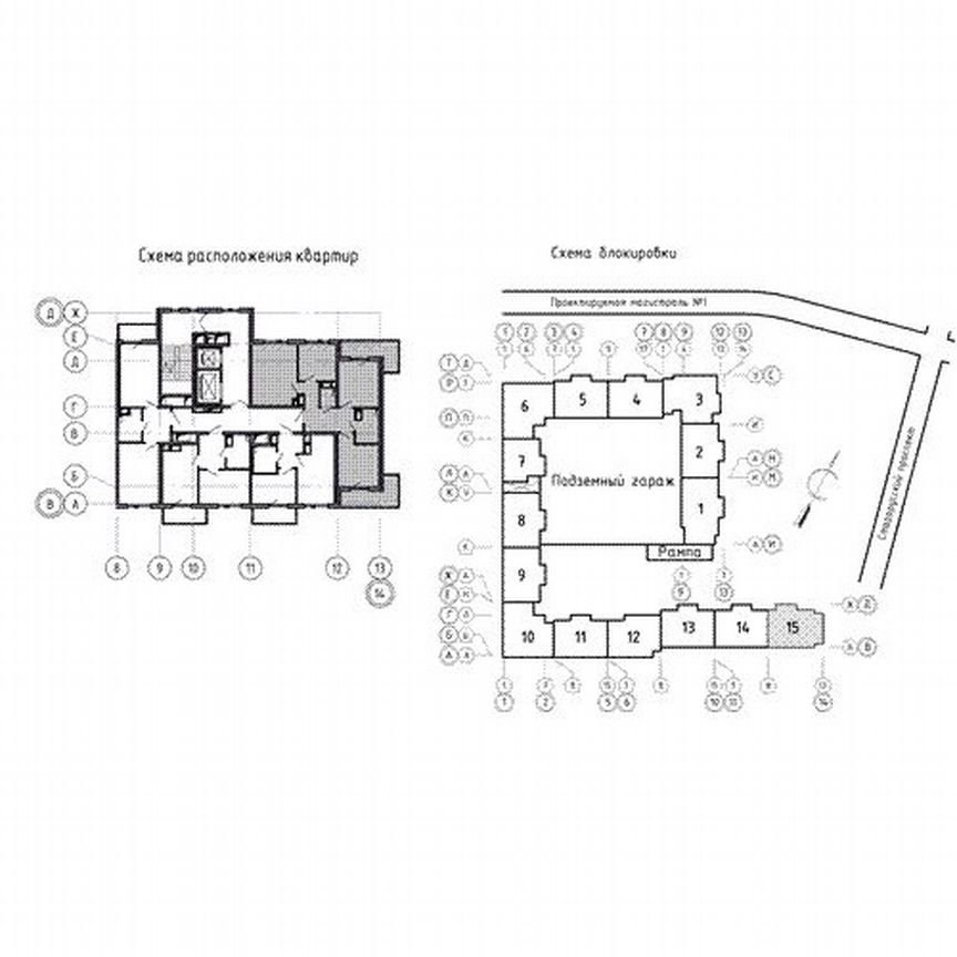 3-к. квартира, 71,1 м², 12/13 эт.