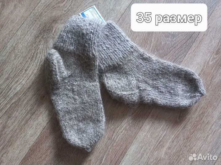 Вязаные вещи из собачьей шерсти