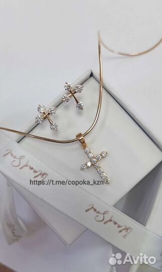 Комплект с крестом серьги и подвеска мед cплав