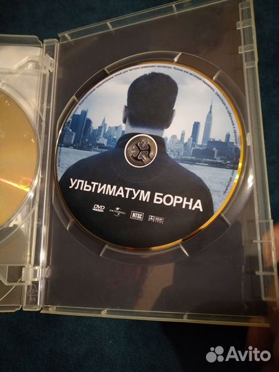 DVD Трилогия Борн (3 диска)