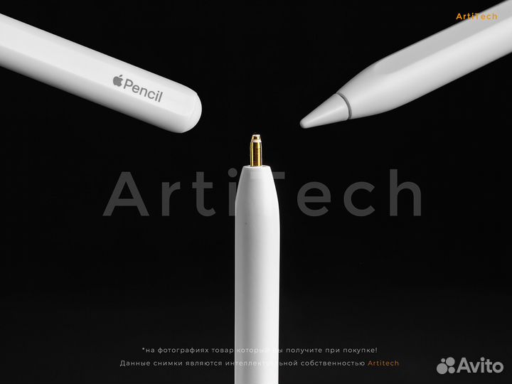 Apple Pencil 2