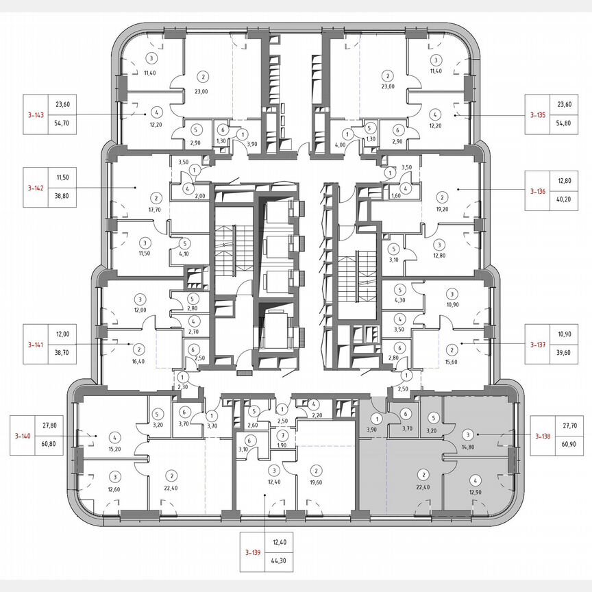 2-к. квартира, 59,7 м², 18/53 эт.