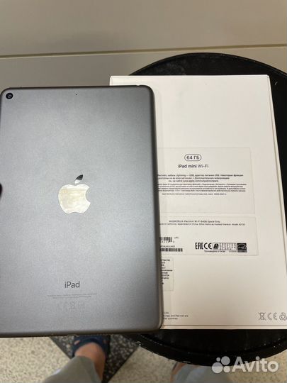iPad mini 5 2019