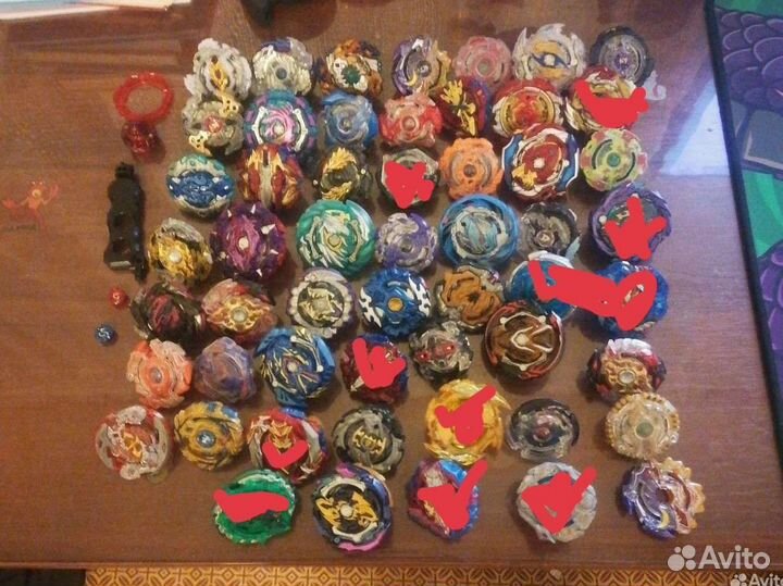 Бейблэйд бёрст