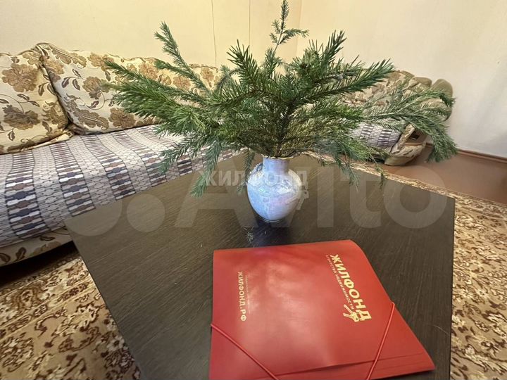 2-к. квартира, 50,2 м², 4/5 эт.