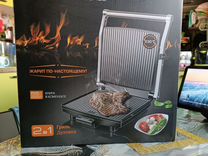 Электрогриль Redmond SteakMaster M-800