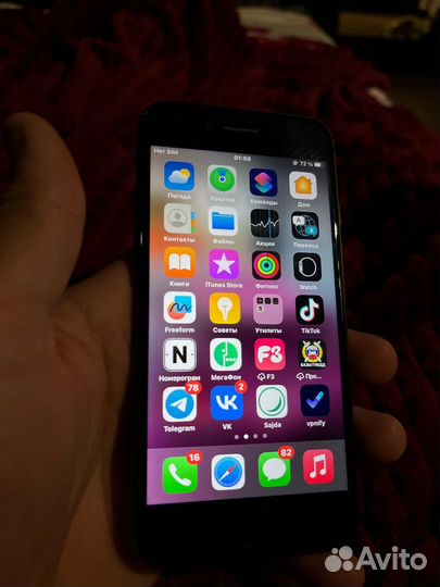iPhone SE (2020), 64 ГБ