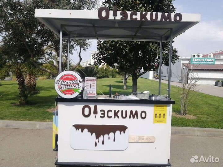 Продавец-кассир