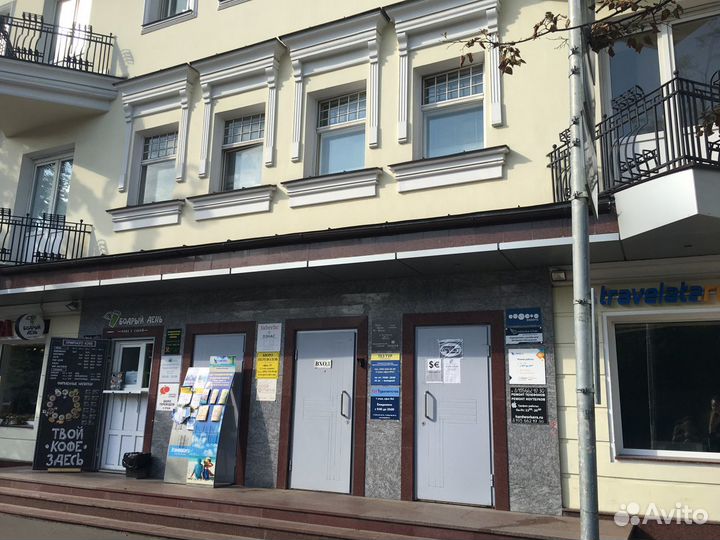 Медицинская одежда