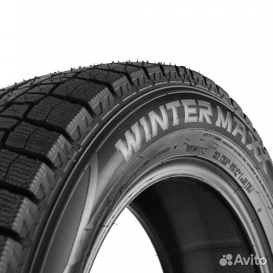 Dunlop Winter Maxx WM02 225/50 R17 98T