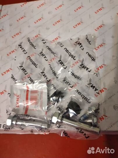 Диски тормозные Toyota Camry Колодки Направляющие