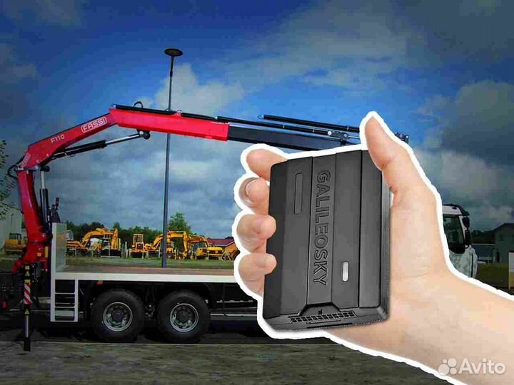 Установка GPS и Глонасс систем для автомобилей