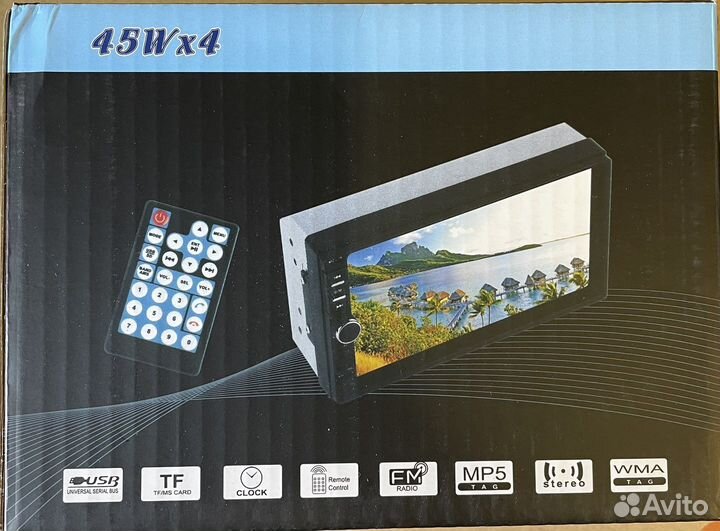 Автомагнитола 2din 7 дюймов