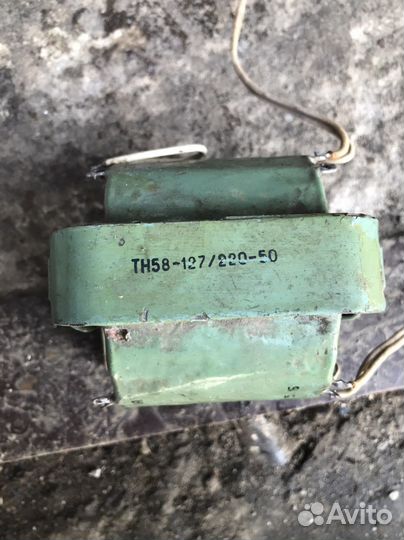 Понижающий трансформатор