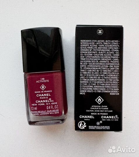 Chanel лак для ногтей 139 activiste 2023