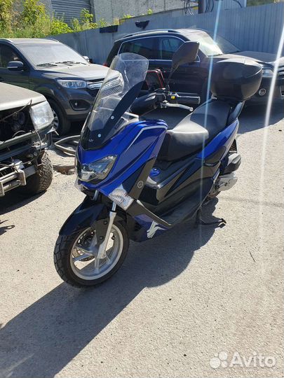 Макси скутер