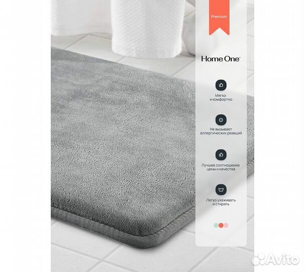 Набор ковриков для ванной и туалета с эффектом пам