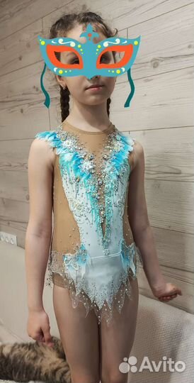 Купальник для художественной гимнастики до 152 см