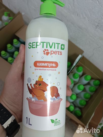 Шампунь для кошек 1 л Septivit