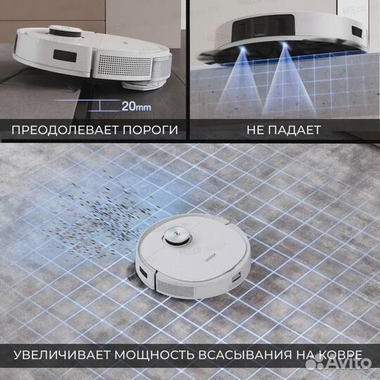 Робот пылесос Ecovacs Deebot T9+ - новый