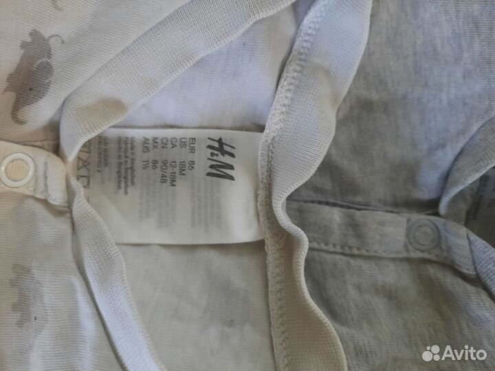 2 слипа hm 86-92